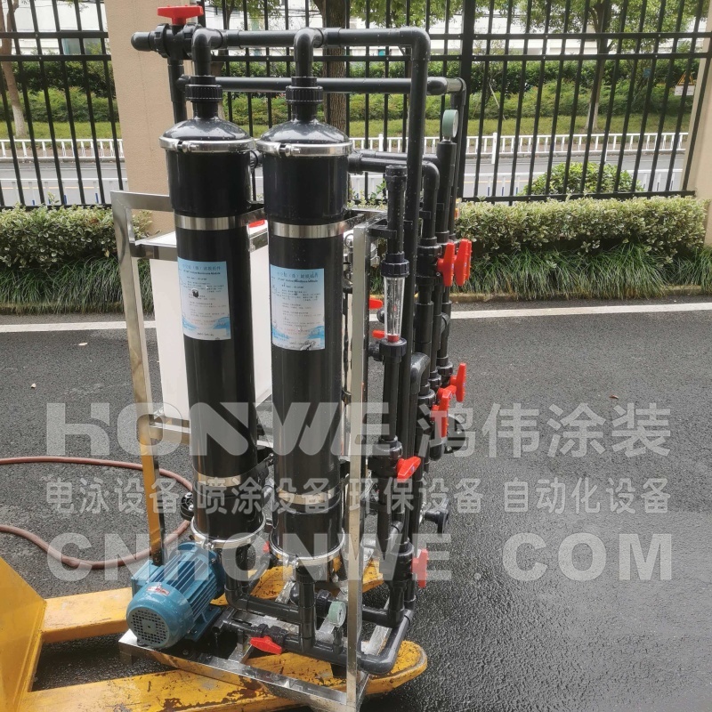 中空纤维超滤机