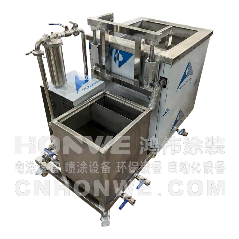 小型超声波清洗槽