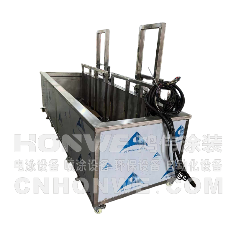 小型超声波清洗槽
