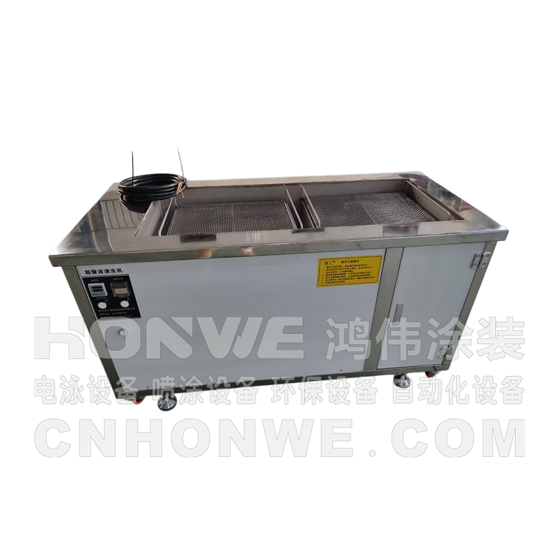 小型超声波清洗槽