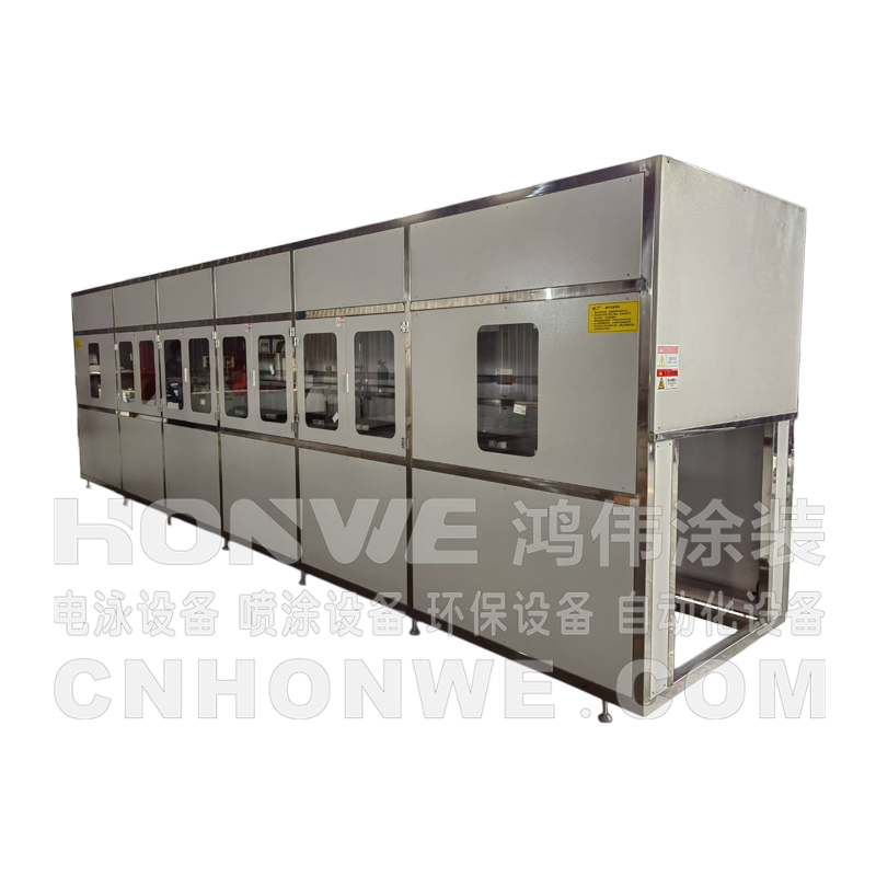 超声波清洗线