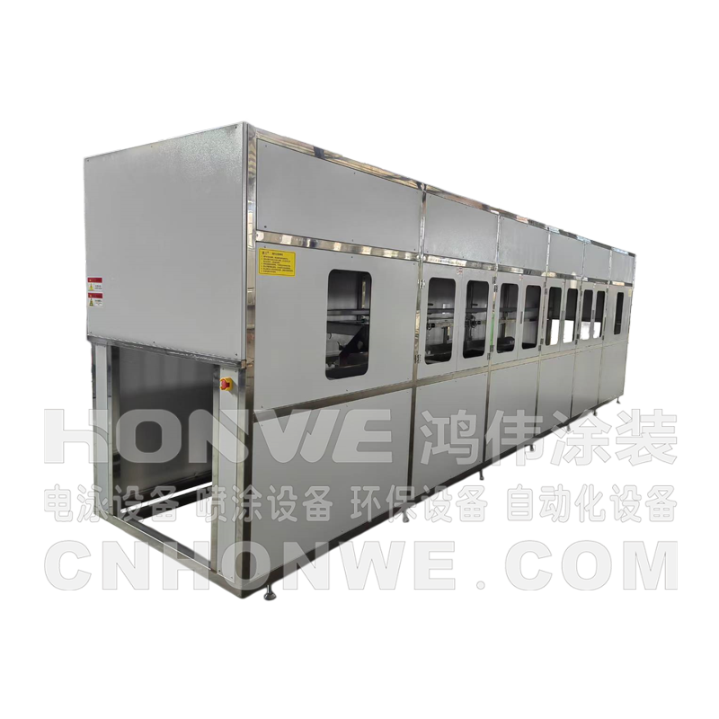 超声波清洗线
