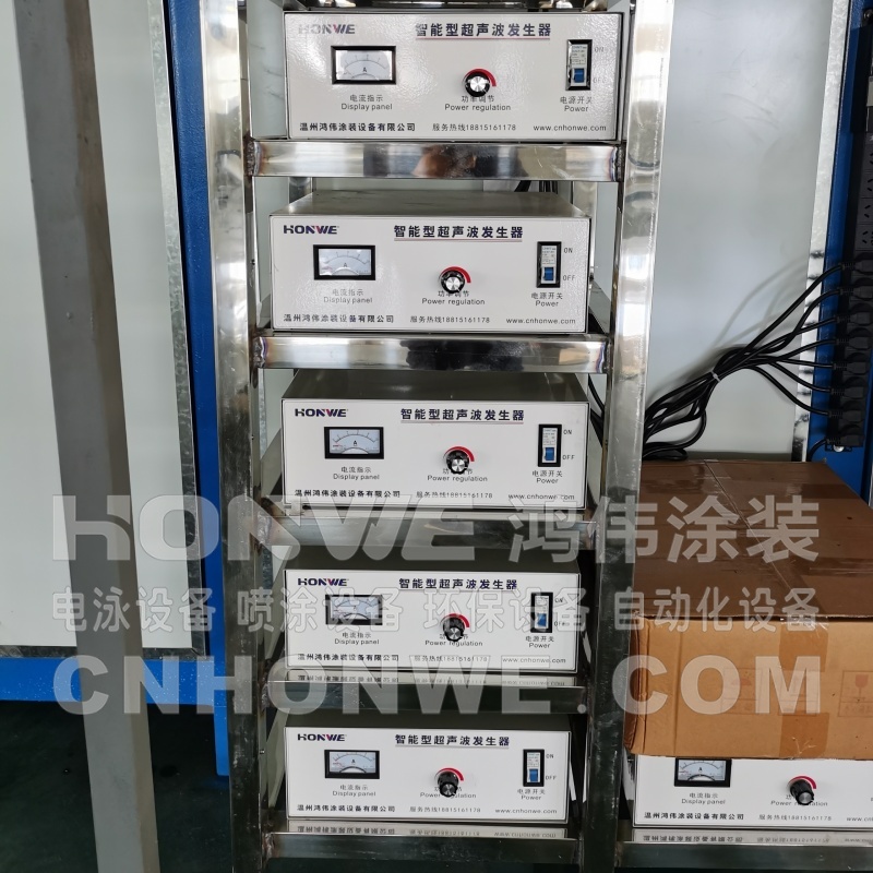超声波发生器