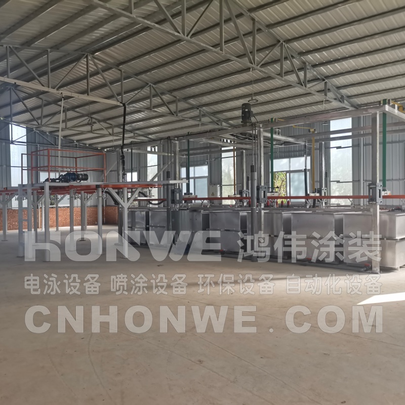 小型软轨电泳涂装线